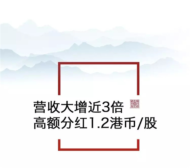 新澳门全年免费原料网